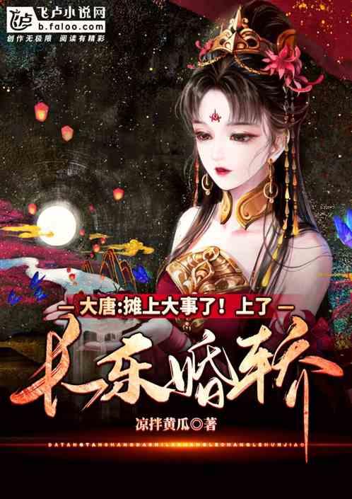 冒险家工会