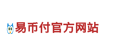 专业环保公司火狐体育网页入口，绿色清洁引领潮流